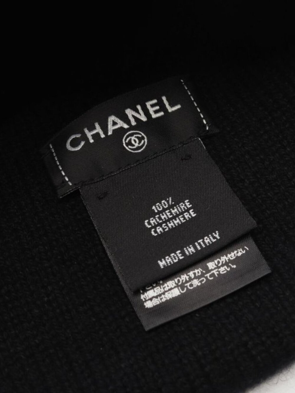 Chanel Knit Cap CC Logo B - Picture 4 of 7